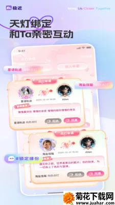 ��������(����ֱ��ƽ̨)v1.2.2 ��Ѱ�