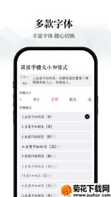 �����ռ�2026�ٷ�����v1.0.1 �ٷ�����