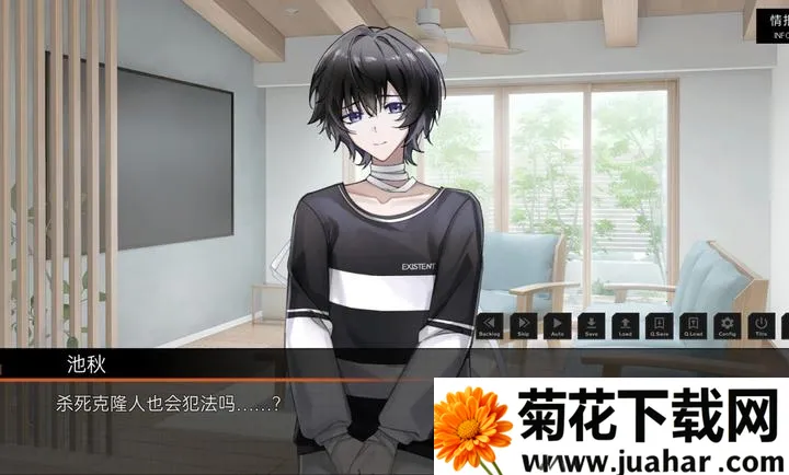 ��ĺ���Song of Dusk(������Ů��Ϸ)v1.1 ��׿��