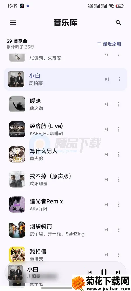 ��������2026����