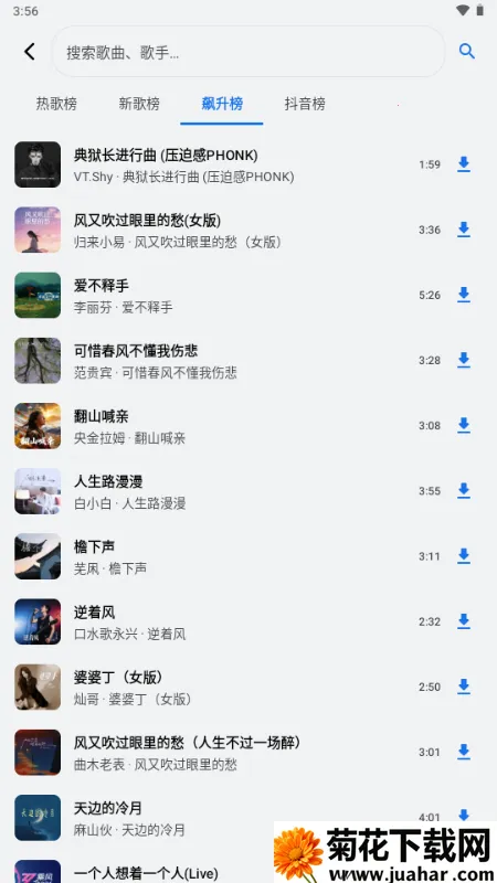 ��������2026����v1.3.0-alpha2 �ٷ�����