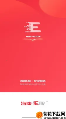 E���ڲ�2026�ٷ����°汾v1.5.6 �ٷ�����