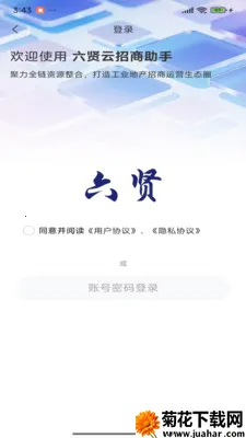 �������������������ֻ���v1.0.1 ��Ѱ�