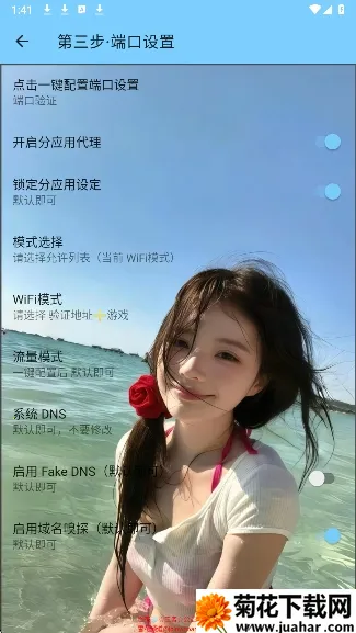 ѩ�����氲׿���ֻ���