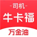 ţ����˾��(����˾����������)v5.9.10 ��׿��