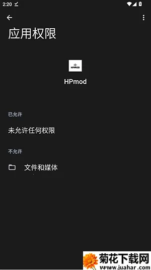 HPmod�Ƽ�����ֱװ(��Ϸ��������)
