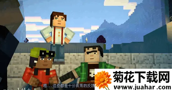我的世界故事模式2全章免费版 我的世界故事模式2全章免费版