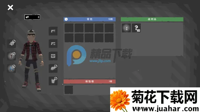 末日营地(末日生存游戏) 末日营地(末日生存游戏)