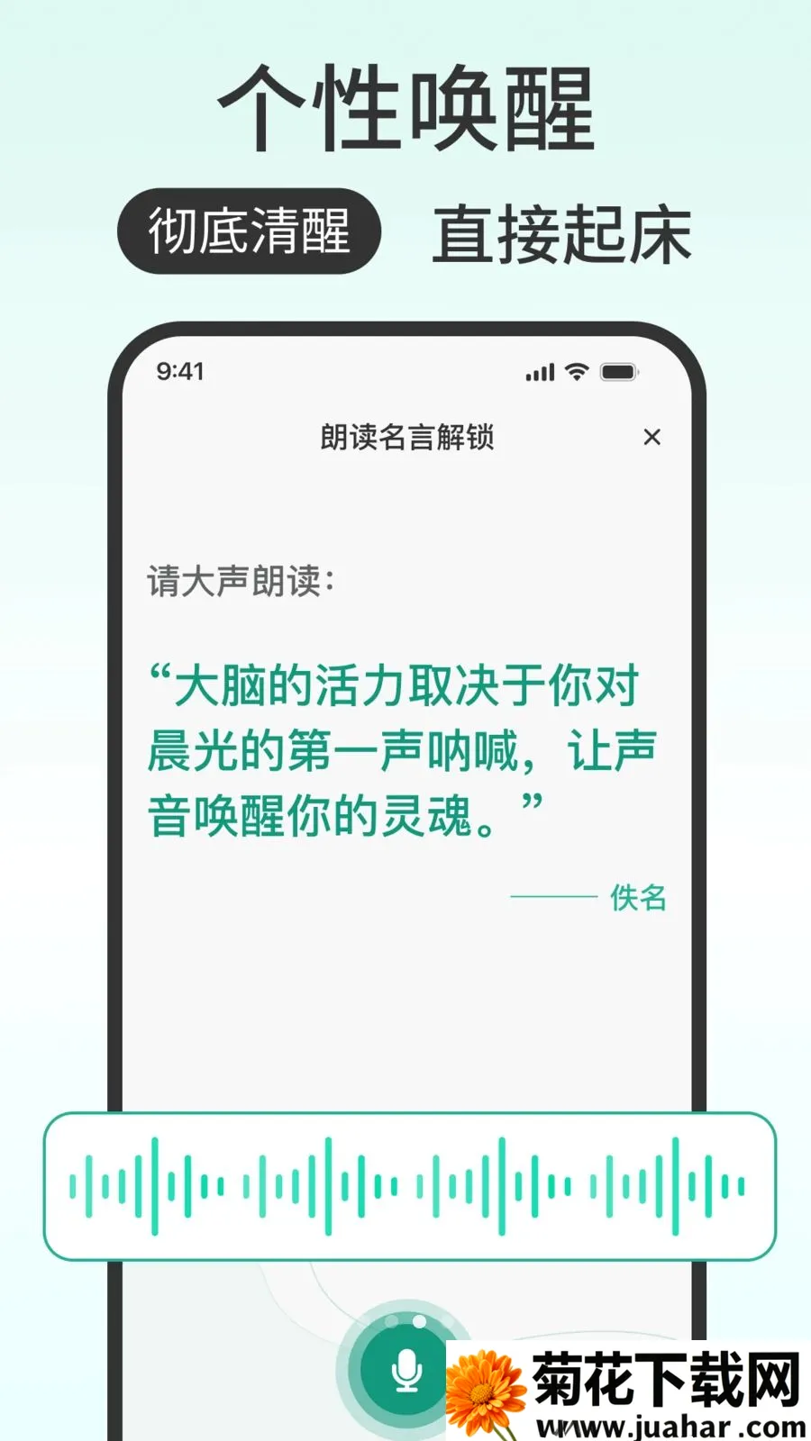 ���ӹ���ô2026���°汾v1.0.0 �ֻ���