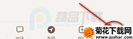 我来演AI聊天 我来演AI聊天