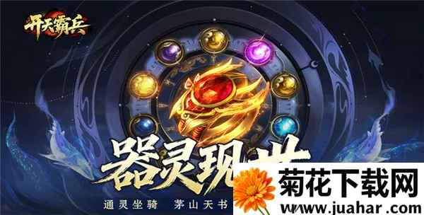 ����Ա�2026���°汾