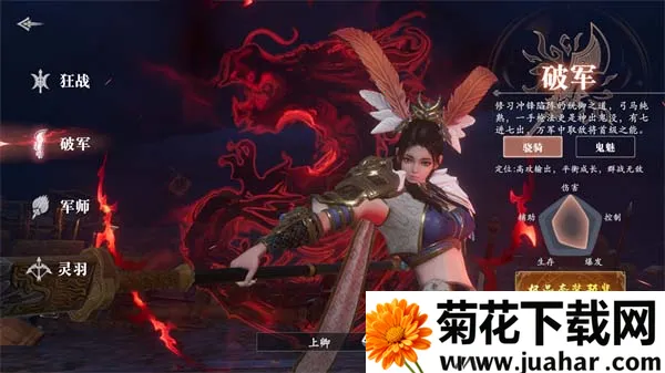 灵武世界(仙侠回合手游) 灵武世界(仙侠回合手游)