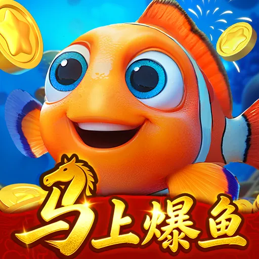�������ǧ�ڰ�2026�ٷ����°汾v1.1.9.0008 �ֻ���