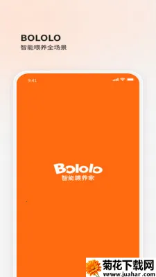 BOLOLO��������׿���ֻ���v2.0.70 �ֻ���