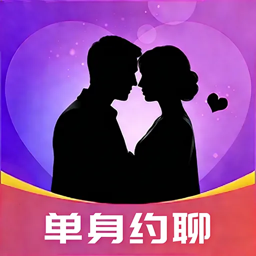�ഺ����(��ʵ����ƽ̨)v1.0.1 ��׿��