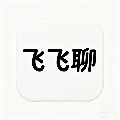 �ɷ���2026���ذ�װv1.0.1 �ֻ���