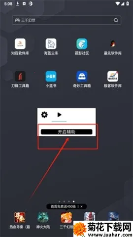 ˮԭǧ��������(��Ϸ��������)