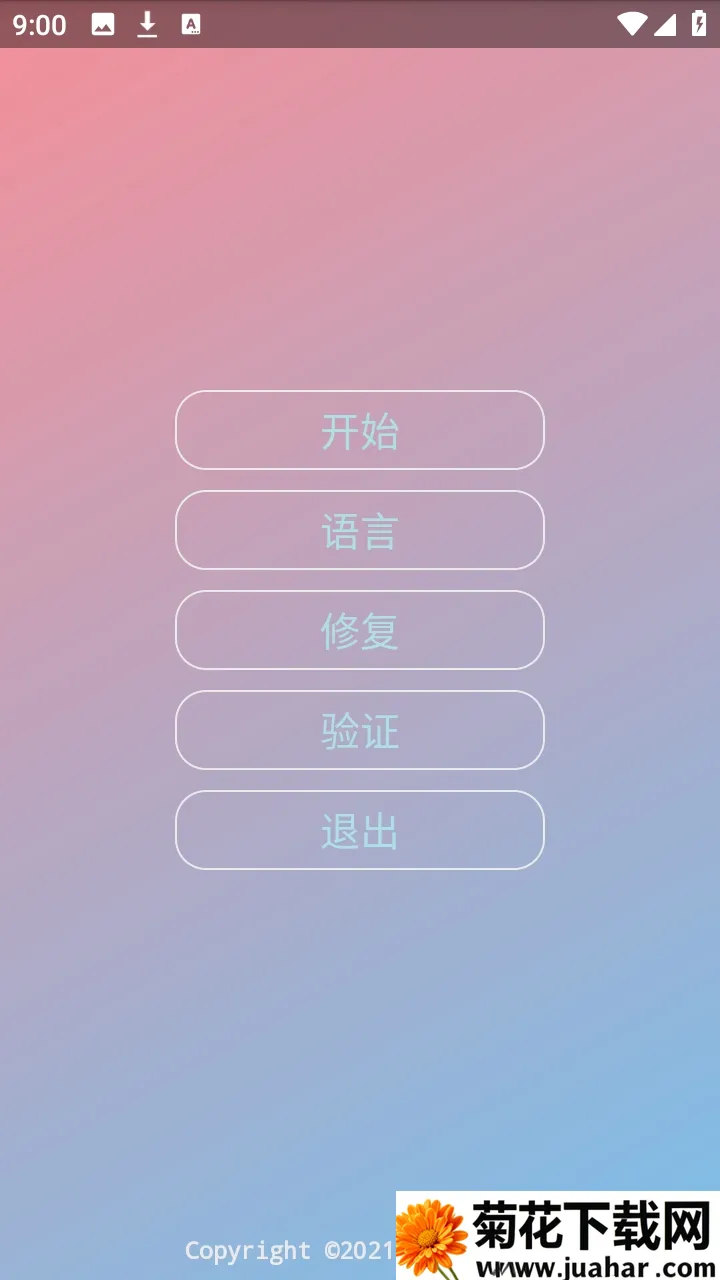 ˮԭǧ��������(��Ϸ��������)