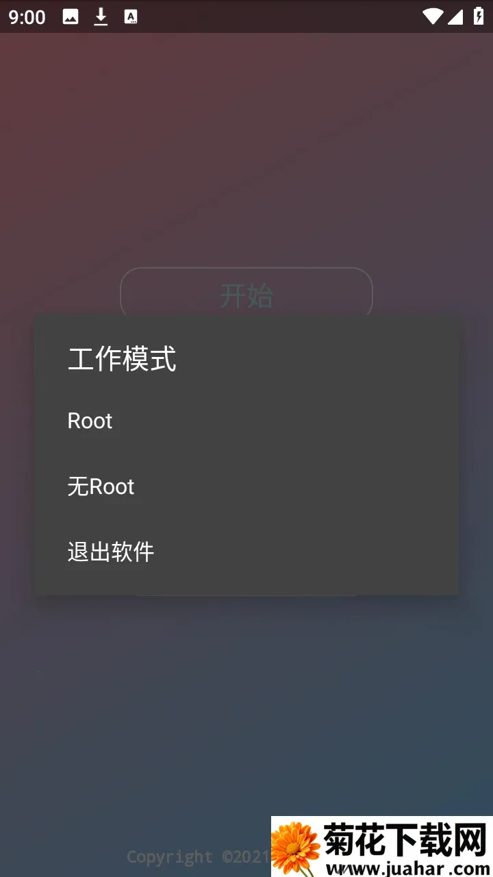 ˮԭǧ��������(��Ϸ��������)