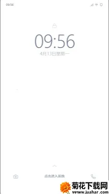 mpPhone