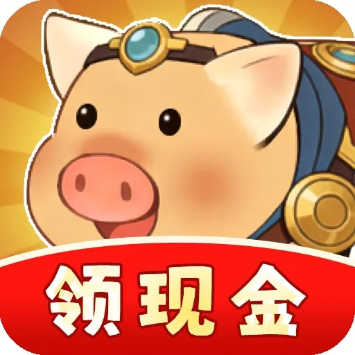 ����������(����׬Ǯ��Ϸ)v1.0.2 �ٷ�����