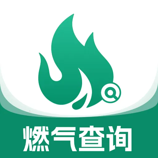 ȼ�����ü��㱦(ȼ������APP)v1.0.0 ��׿��