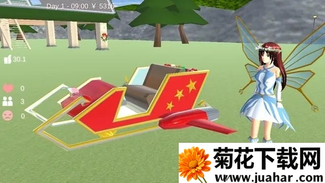ӣУģ����2026���ذ�װv2.0 ��Ѱ�
