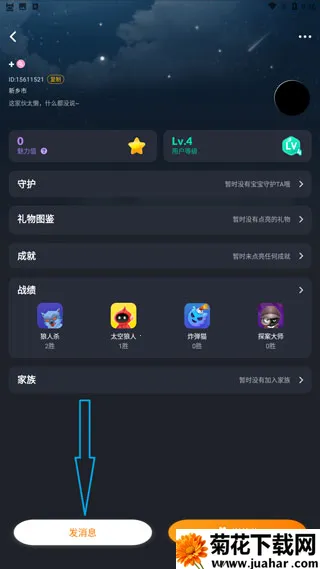 对玩2026下载 对玩2026下载