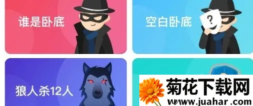对玩2026下载 对玩2026下载