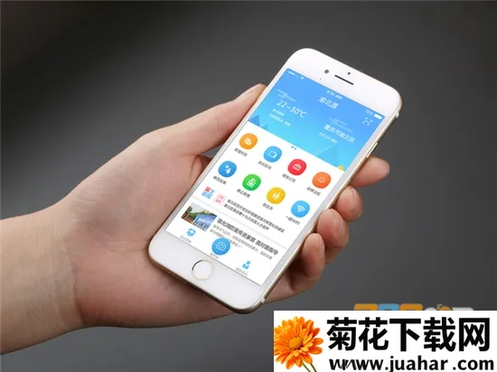 智慧云社区安卓版手机版 智慧云社区安卓版手机版