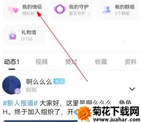 LesPark2026官方最新版本 LesPark2026官方最新版本