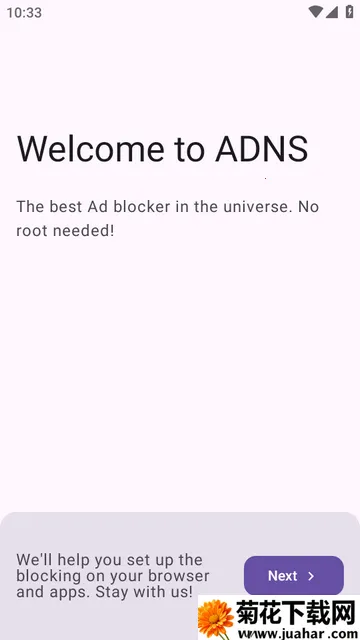 ADNS�����������