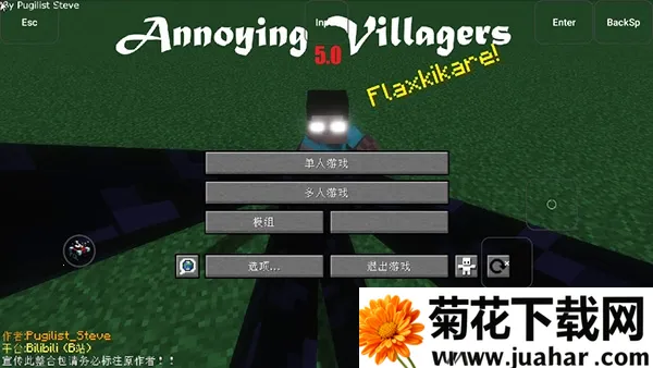 CAT科技(我的世界辅助) CAT科技(我的世界辅助)