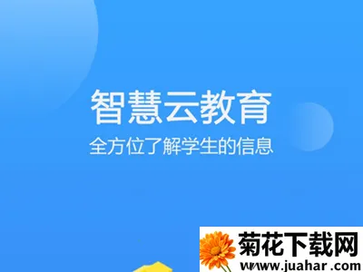 �ǻ��ƽ���(У԰������������)