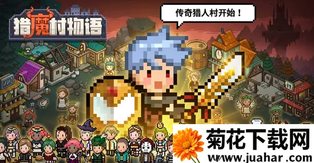 南之町最新手机版 南之町最新手机版
