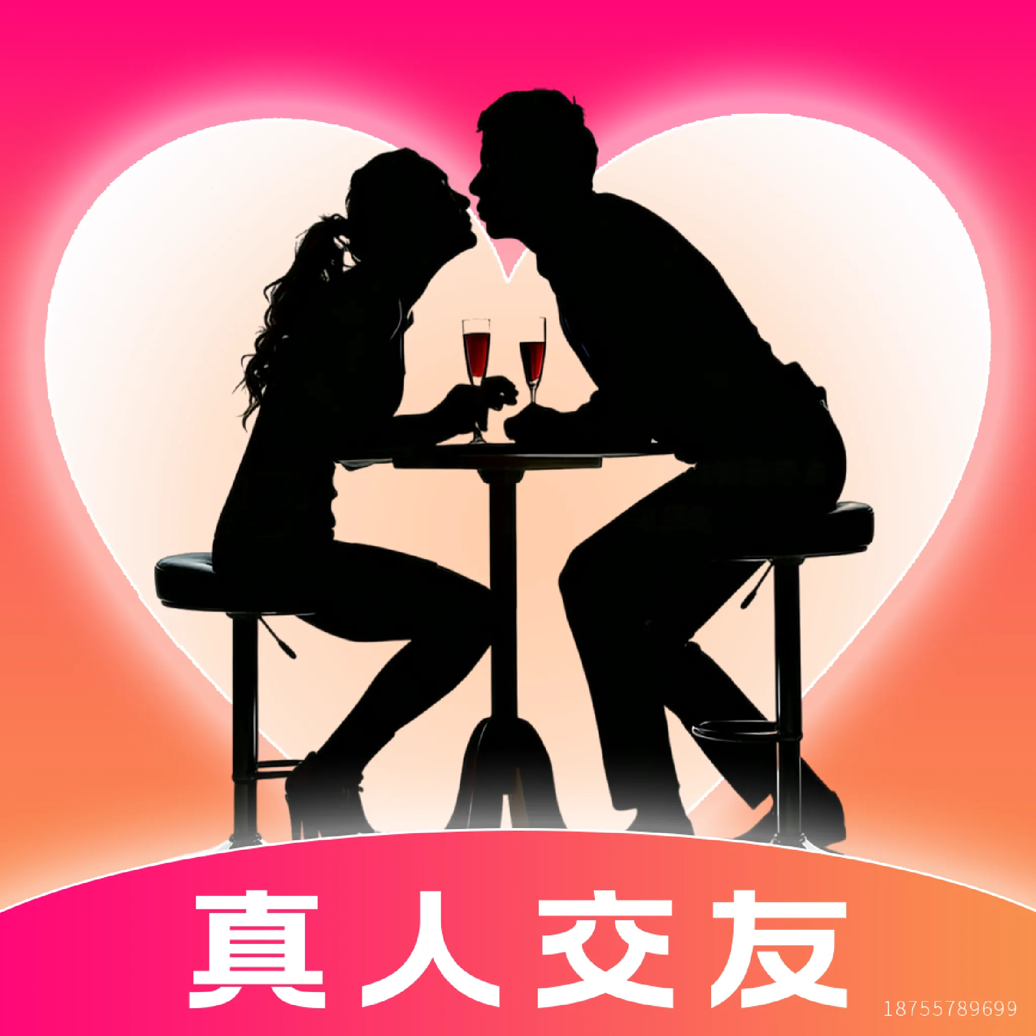 ����ư�(�����罻ƽ̨)v1.0.0 �ֻ���
