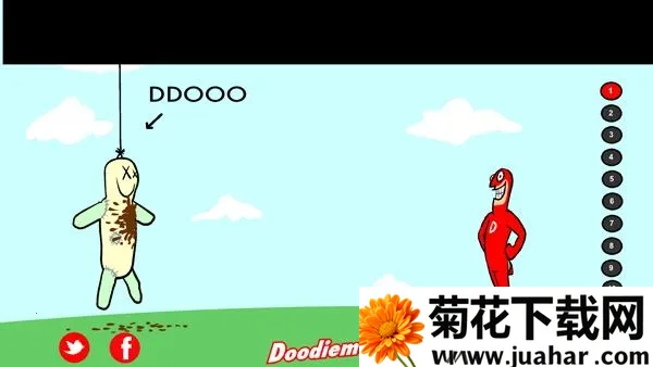 大便超人2026下载安装 大便超人2026下载安装