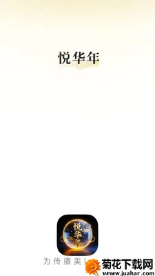 �û���(���ֹ���ƽ̨)v26.04.23 �ֻ���