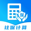 123�����籣����(�籣˰���������)v1.0.3 �ٷ�����