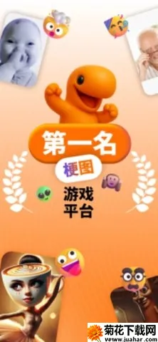 Rezona(游戏创作平台) Rezona(游戏创作平台)