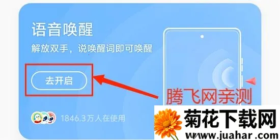 智能体服务2026官方正版 智能体服务2026官方正版