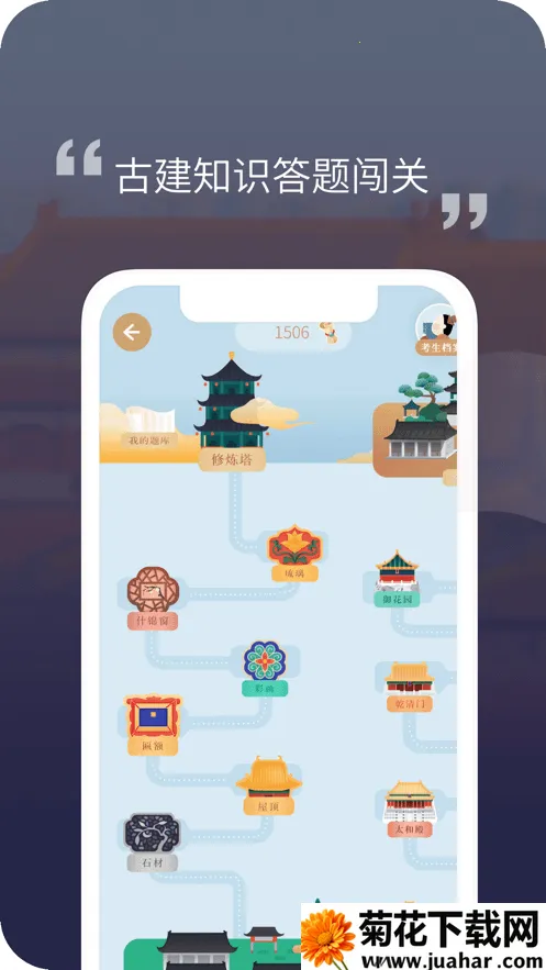 �Ͻ���365(�ʹ��Ļ�����)