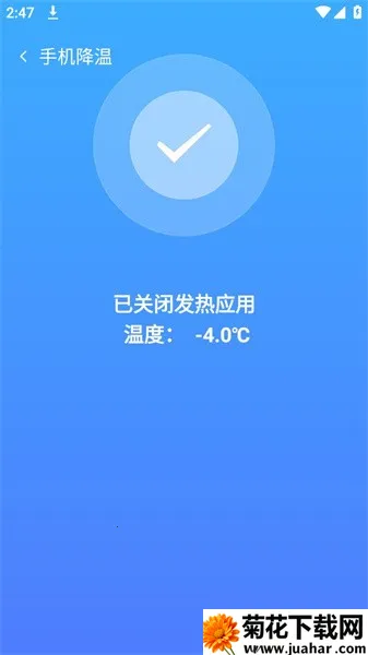 �ֻ�������(�ֻ������Ż�)