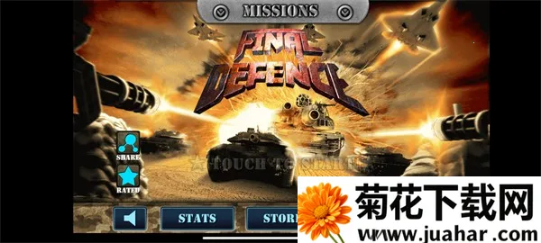 抢滩登陆战20022026最新版本 抢滩登陆战20022026最新版本