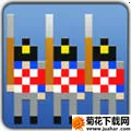 像素兵团:奔牛河2026下载 像素兵团:奔牛河2026下载
