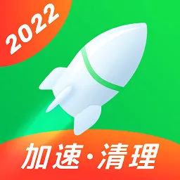 �����ֻ��Ż��ܼ�(�ֻ��Ż�Ӧ��)v1.0.0 ��׿��