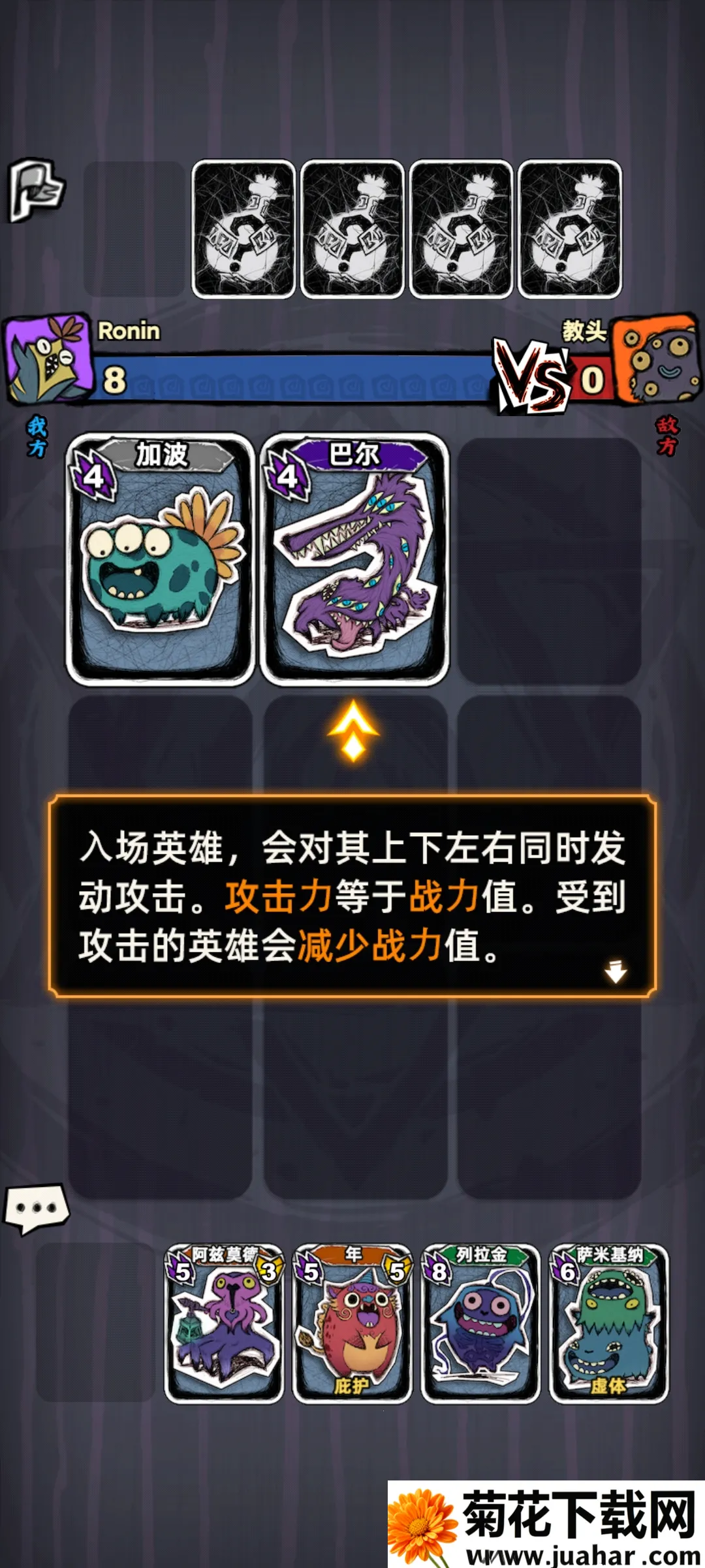 DemonCard2026�ٷ����°汾v1.0.2 �ֻ���
