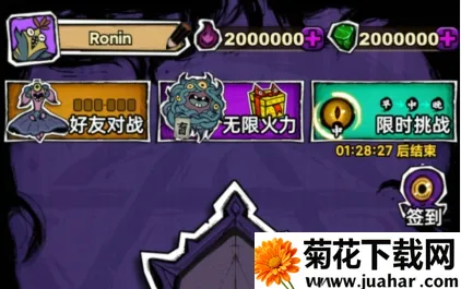 DemonCard2026官方最新版本 DemonCard2026官方最新版本