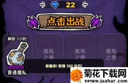 DemonCard2026官方最新版本 DemonCard2026官方最新版本