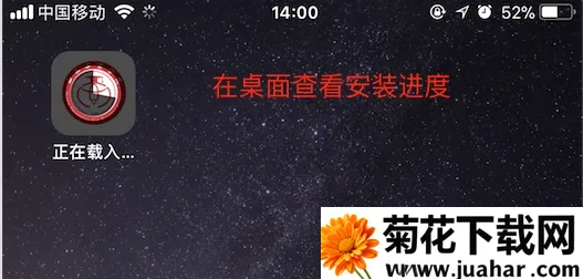 掌上巴职安卓版手机版 掌上巴职安卓版手机版